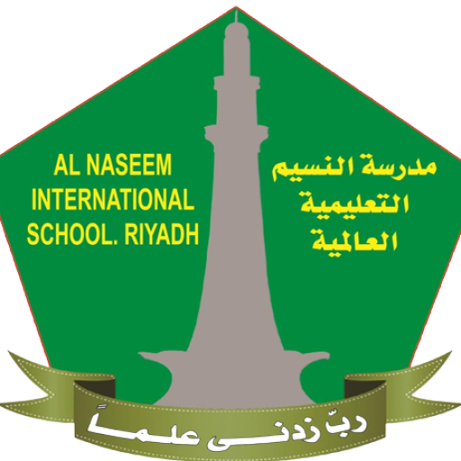 Al Naseem International Edu. School Riyadh