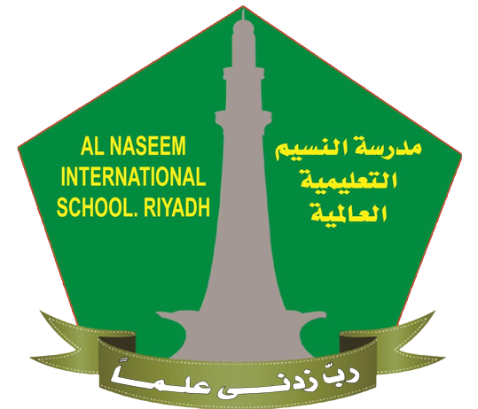 Al Naseem International Edu. School Riyadh