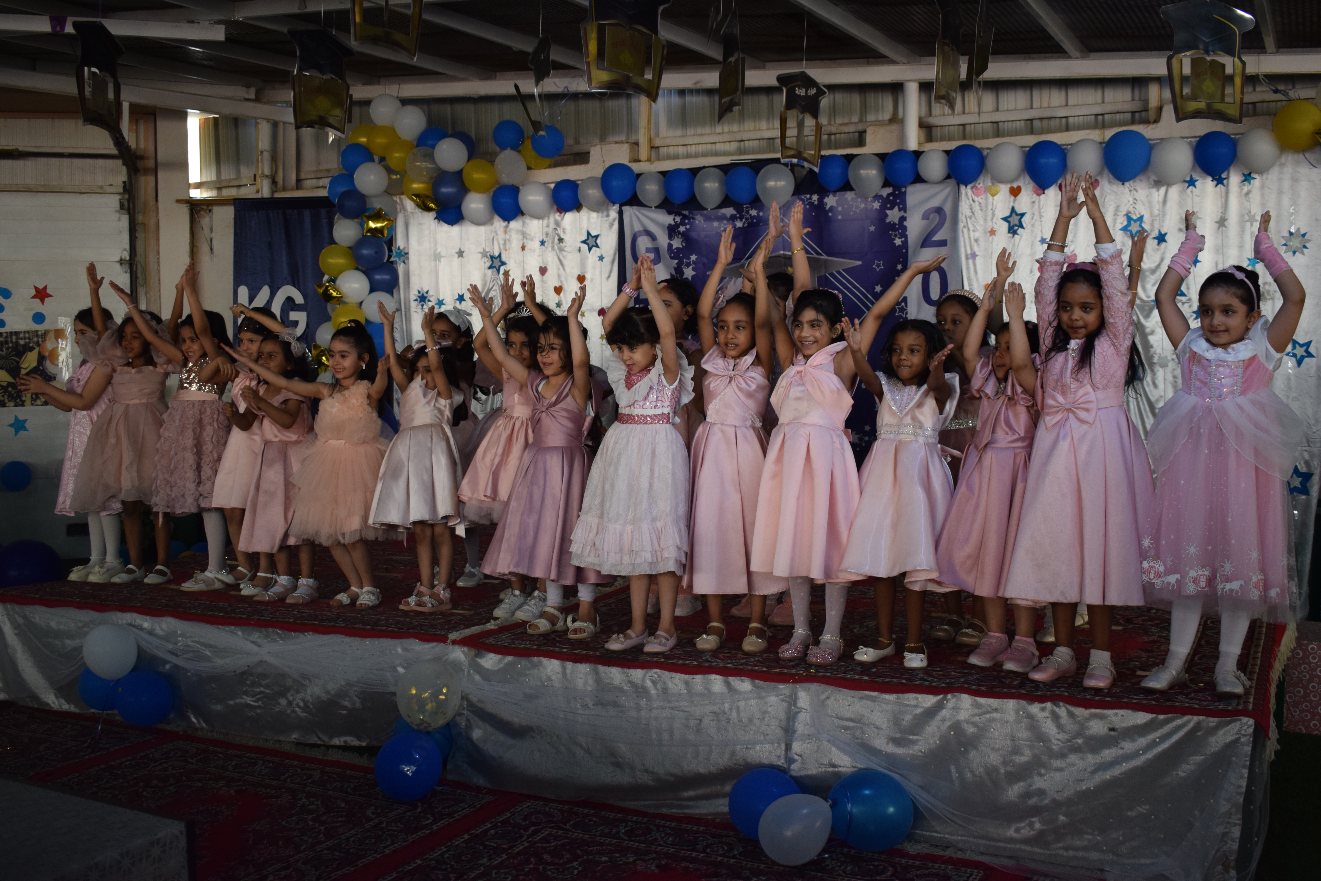 School Event